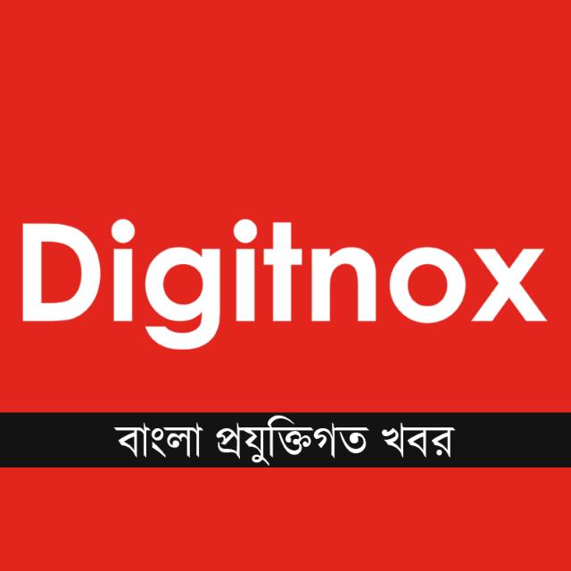 Digitnox Bangla 2