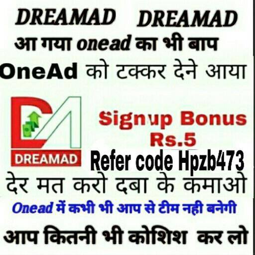 DreamAd 