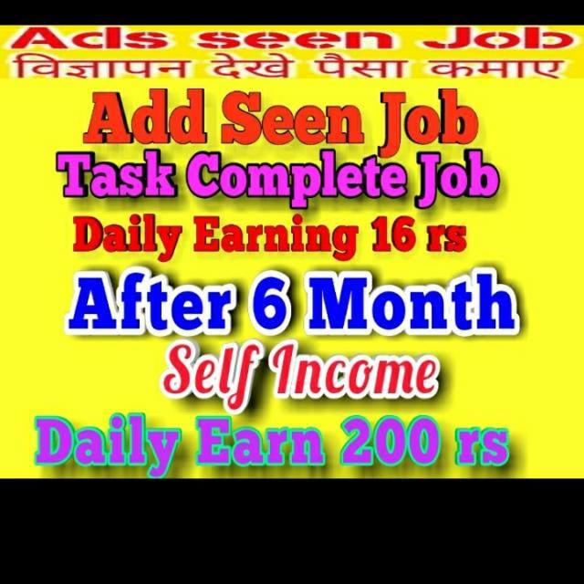 Ats add click top leader