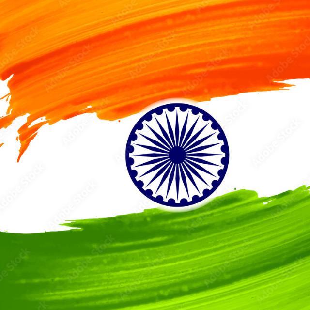 बिहार daily job khabar