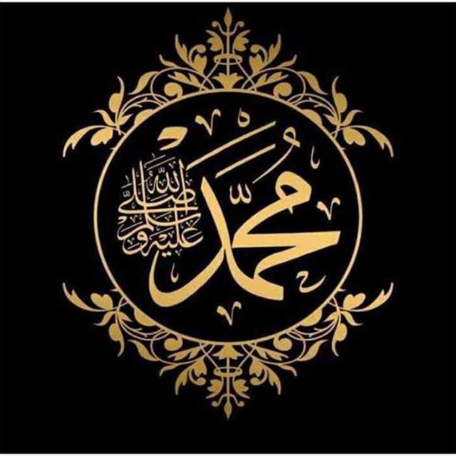 🕋🕋Din -E- Tabligh🕋🕋