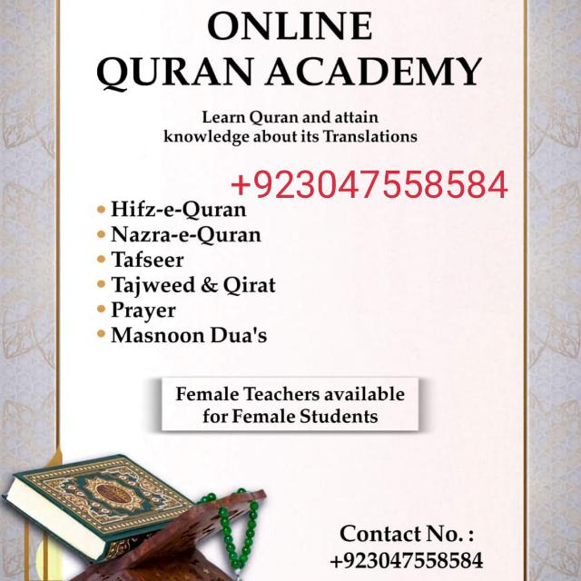 Tajweed for kids online 🌹