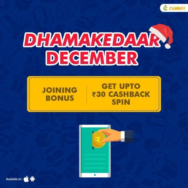 Ek website se kamao lakho