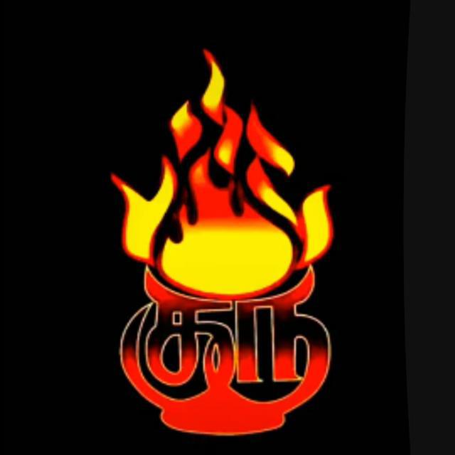 🔥Veera🔥வன்னியன்🔥da🔥