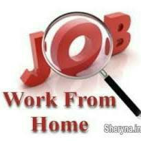Part Time Work 100% Real