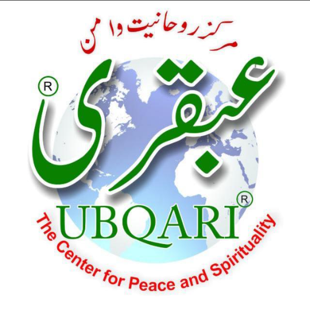 Ubqari & Dawat-e-Islami