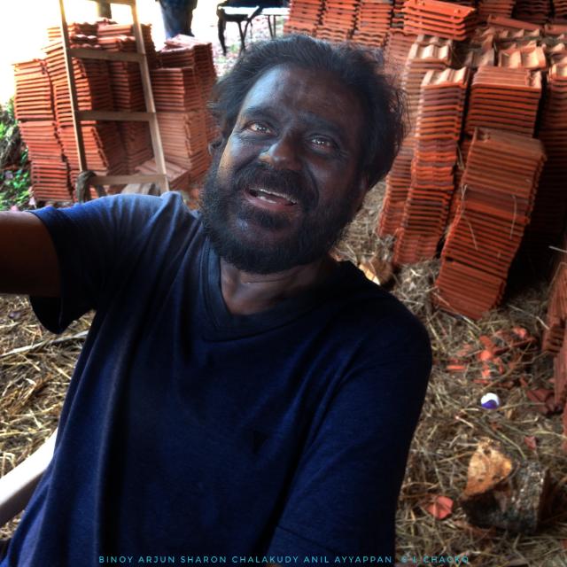 ഓപറേഷൻ ചിങ്കാരാ [Team]