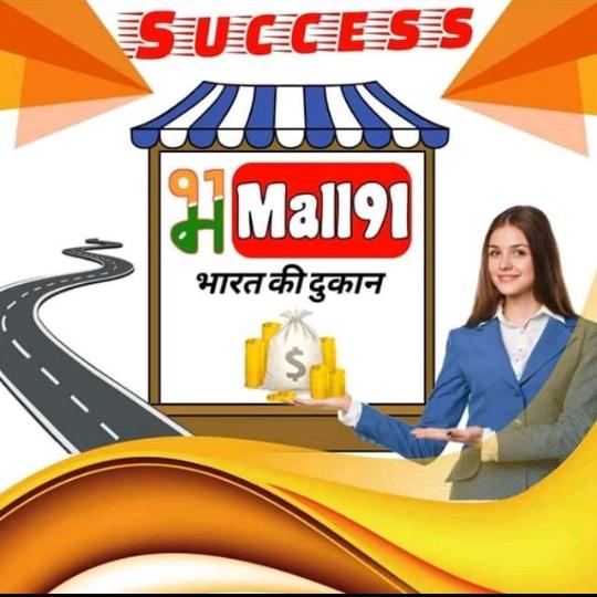 Only mall91 update????