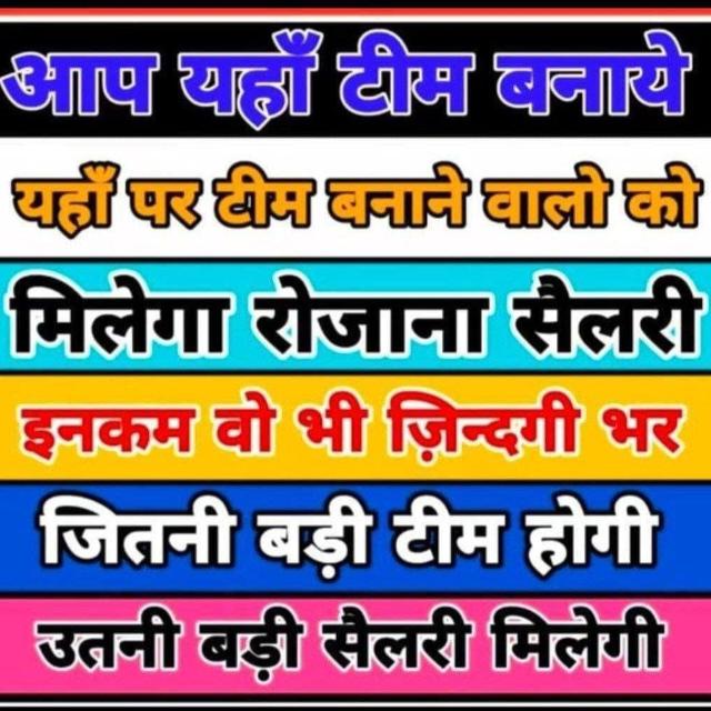 🌟🌟Daman world 🌟🌟