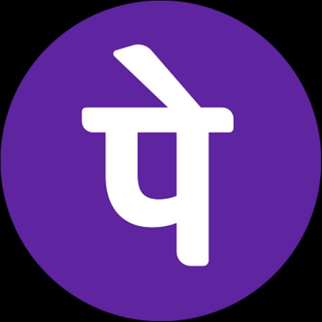 PHONEPE DOUBLE MONEY INVESTMENT 💯