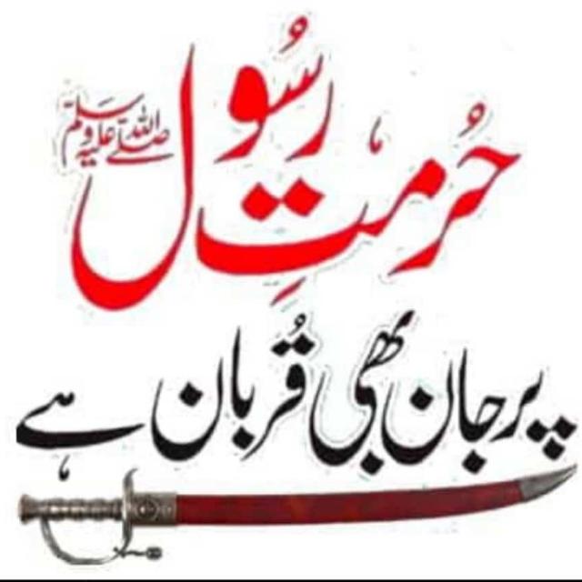 🌹I🌺Love🌻Islam🌹