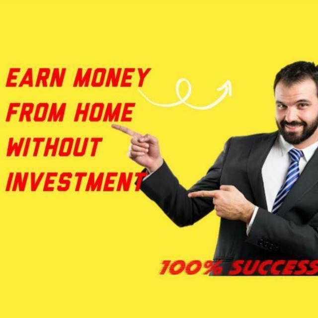 EXTRA INCOME OPPORTUNITY