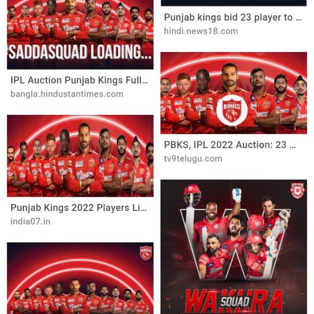  Ipl dhmaka  gl + sl tem 