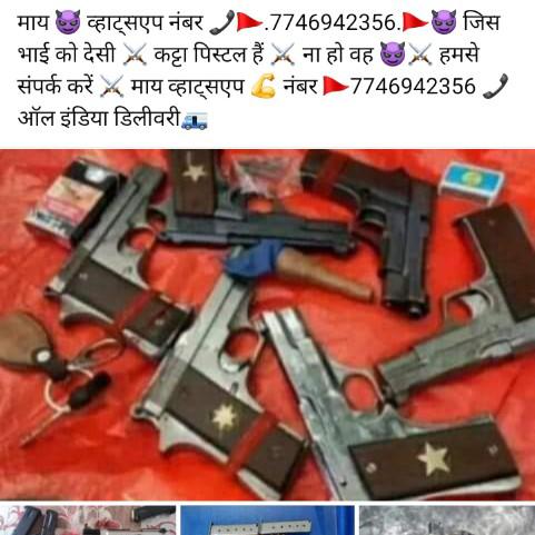 ?️  भक्ति संगीत।।??