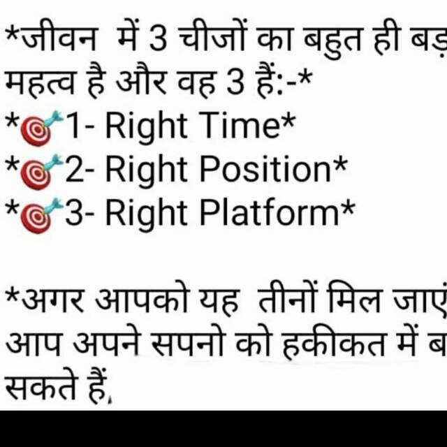 ?LAXMIKARI INDUSTRIAL ?