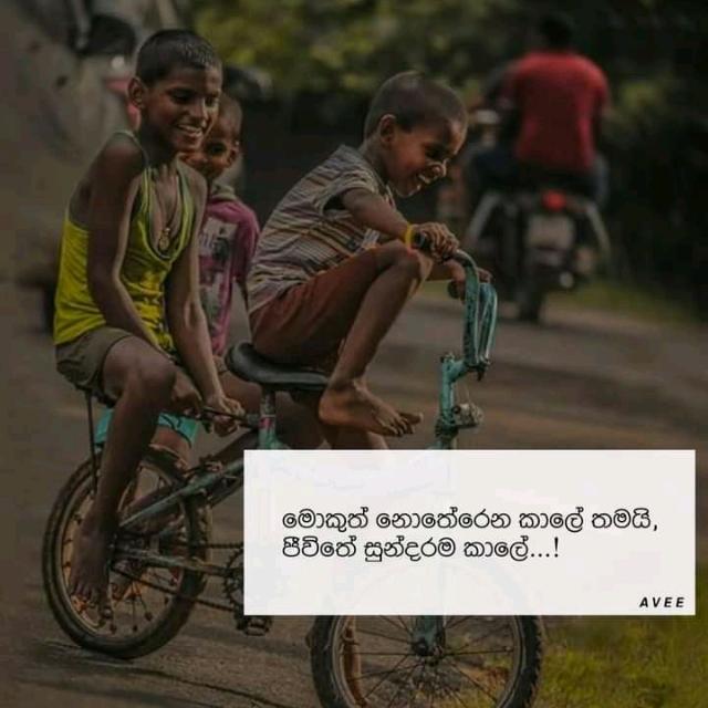 ꧁༺boring group??༻꧂