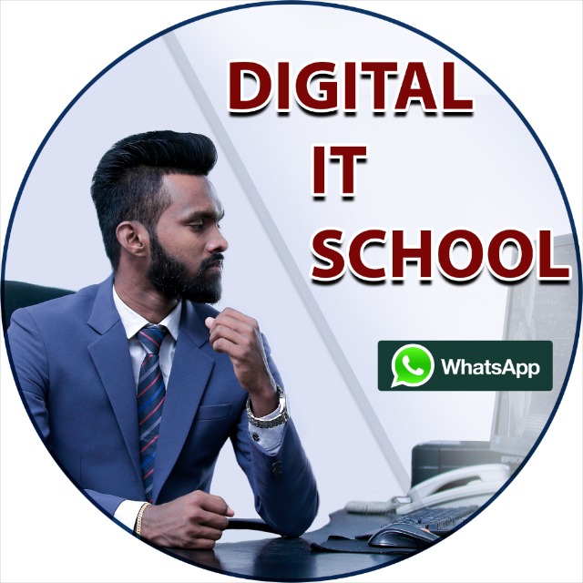 DIGITAL IT SCHOOL G226  🛑
