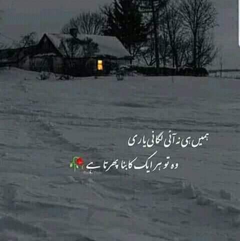 H U K❣️❣️BadShah...?♂️❤️