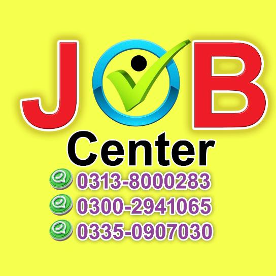 Jobs Center.5