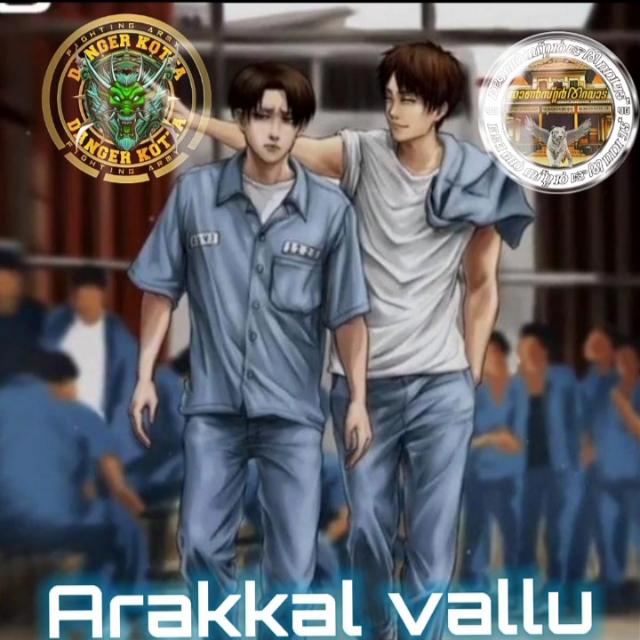 ⛓️?ᴀʀᴀᴋᴋᴀʟ ᴠᴀʟʟᴜ?⛓️