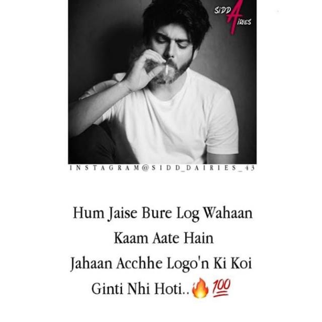 Ma ki cout tum lag ki ma