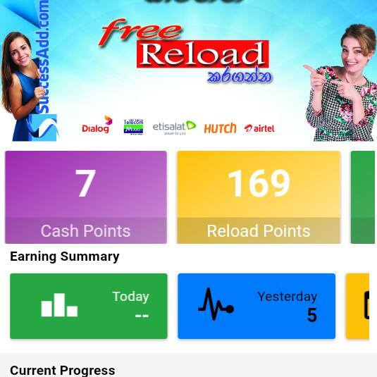 °•°Reload °•&°•E money ??