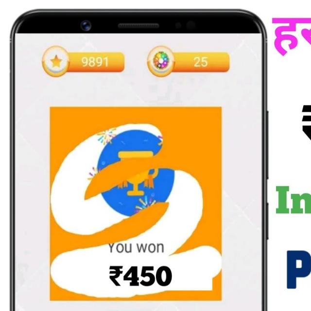 2020 +91