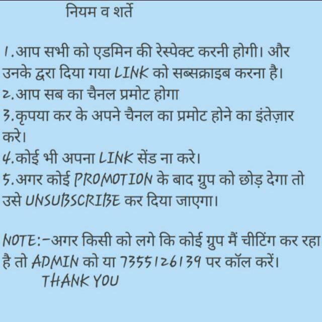 100%Promotion group 100%?