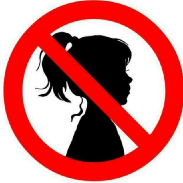 අපේ පාසල👫👫