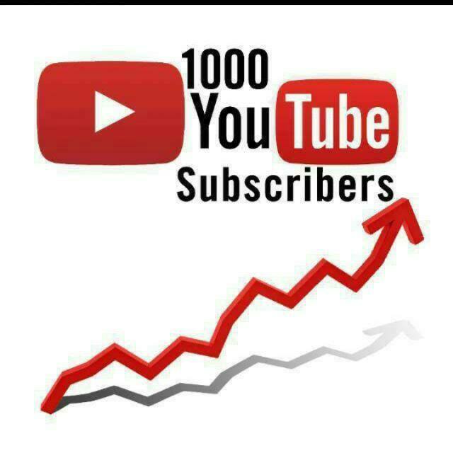 Subscribe to subscribe 