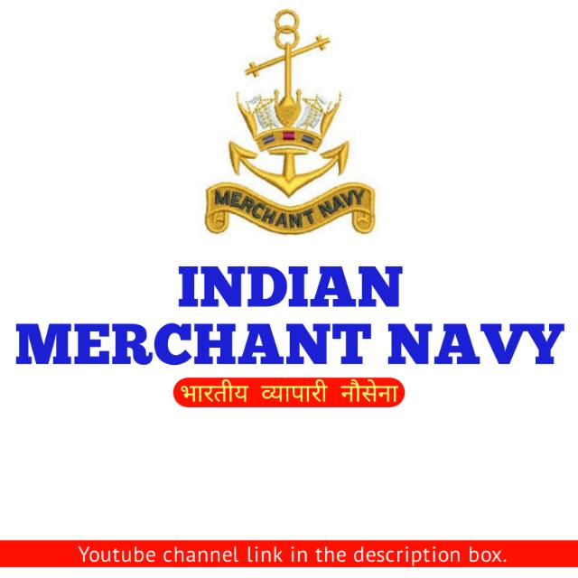 Merchant Navy Job/Vacancy