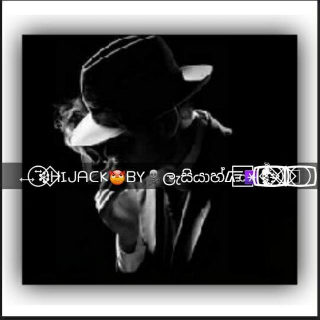 🥵ᴴⁱʲᵃᶜᵏᵉᵈ ᵇʸ☠️ƙιɳɠලැසියහ්😈