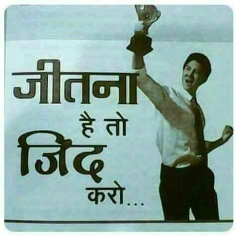 Free Me Earning