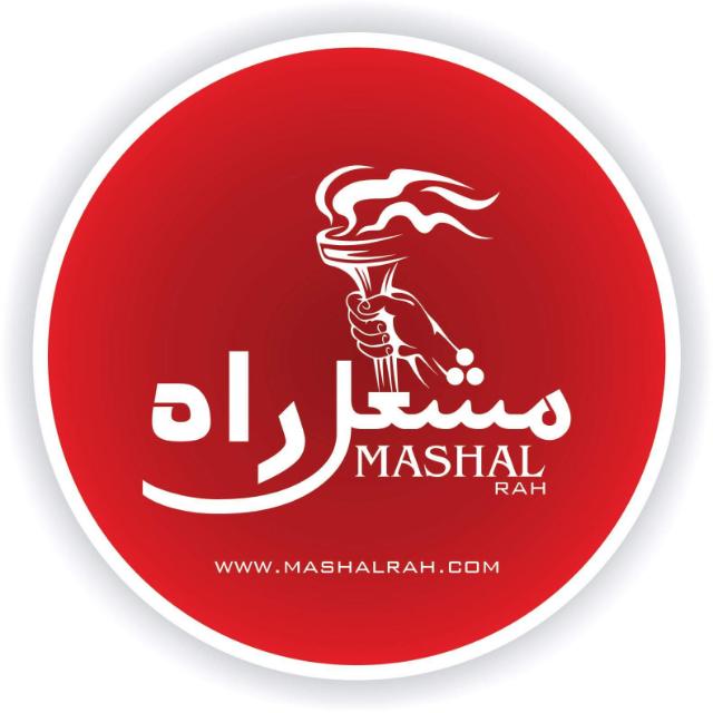 Mashal e rah official 