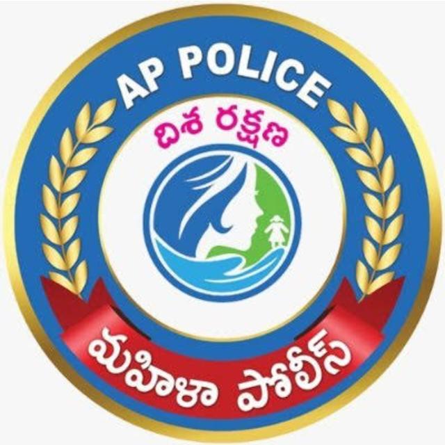 Mahila police (gunt) District atmakur