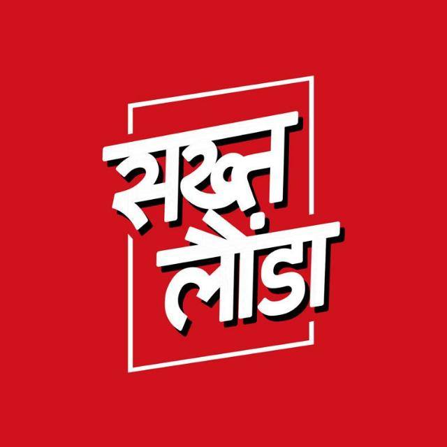 ?????? ?????? [??] ?