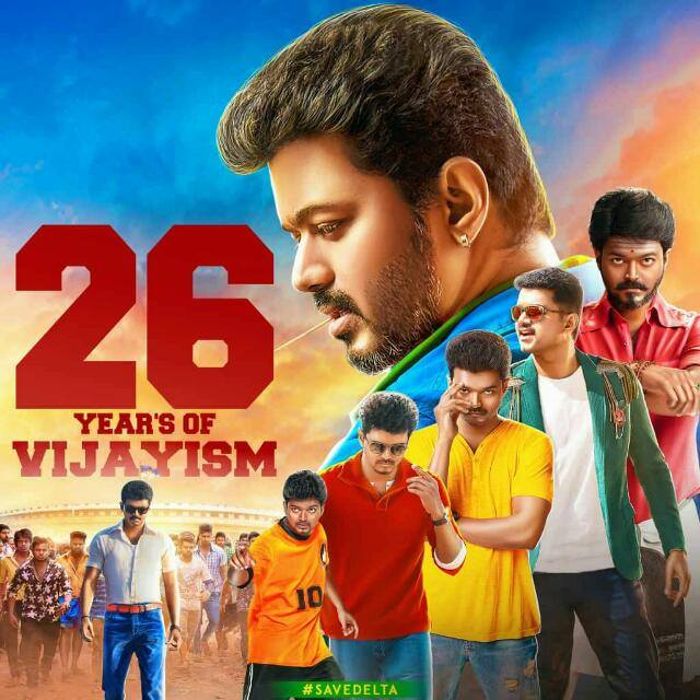 OTFC - T63 ? Updates ?