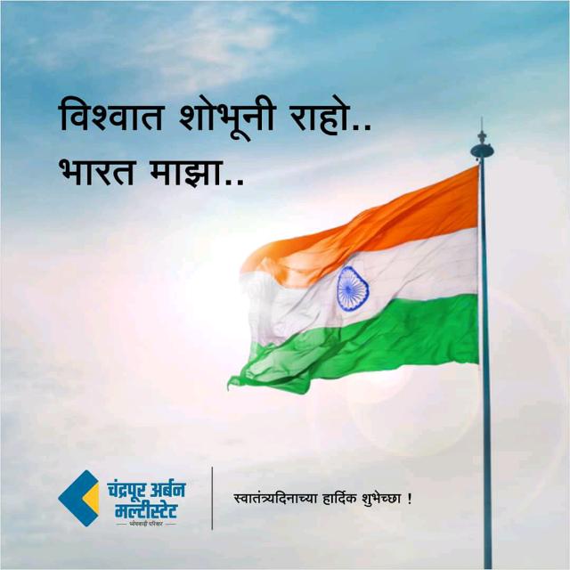 ?24-MUDRA?️DEVDUT-APP?