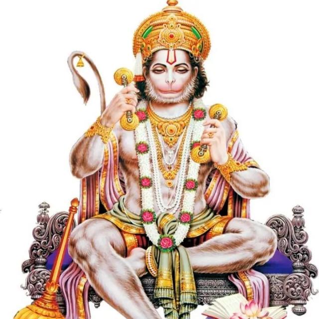 Shri Veer Hanuman Jyotish