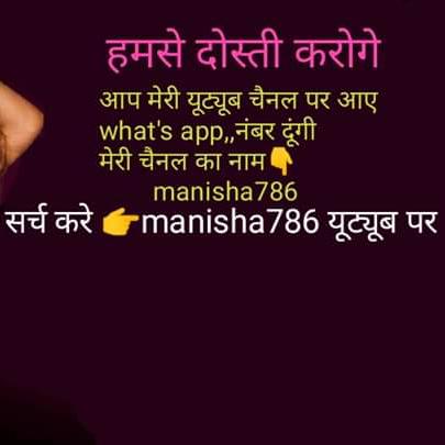 Deshi सेक्स वीडियो 💋💋