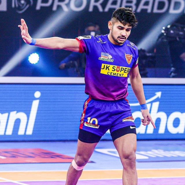 🤼‍♀ज़िला कबड्डी संघ बालोद 🤼‍♂