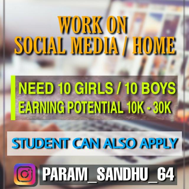 WORK FROM HOME🔥🤩