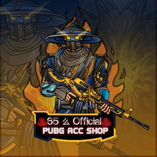 ♨️65 么 Official♨️ (2)