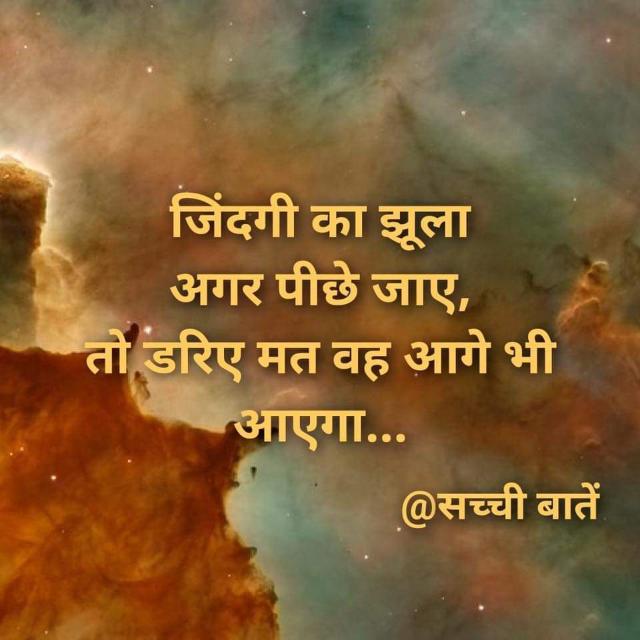 Guru Nanak dev ji 550