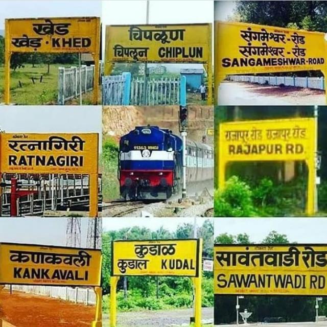कोकणी मित्र मंडळ