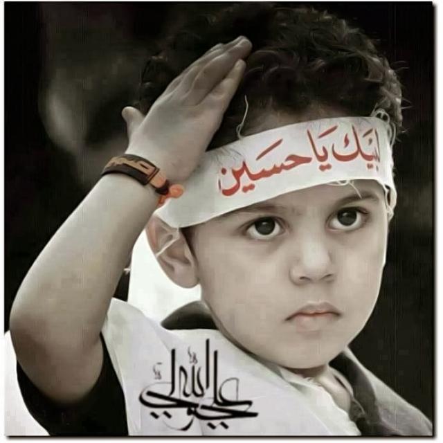 Wo tera sajda Hussain