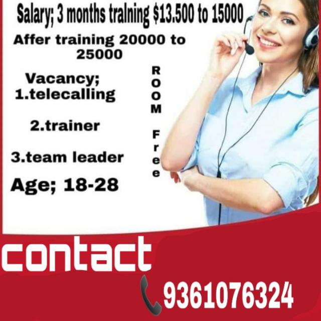 JOB VACANCY