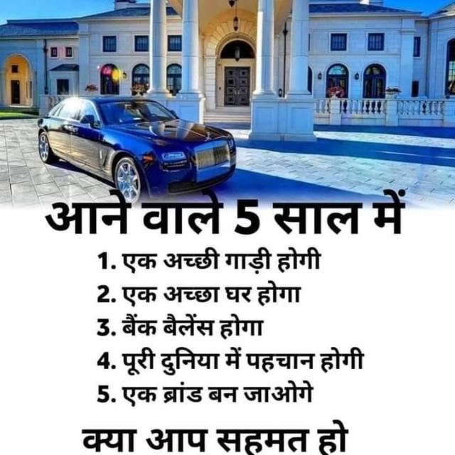 1000  se 2000 per day W