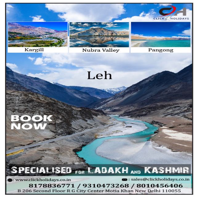 ഇന്ത്യ ടൂറിസം  1️⃣2️⃣3️⃣