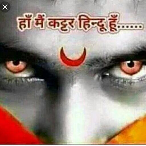 🚩🔱हिंदू परिवार हैं हम🙏💪